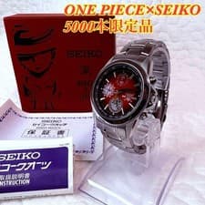 [ Exc+ ] SEIKO ONE PIECE 20th Anniversary Limited Watch Working w/ Box #53