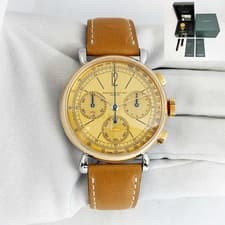 Audemars Piguet [RE]MASTER01 26595SR 40MM Gold Dial 18K Rg/ss Box Papers