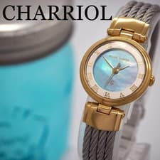 Good Condition Charriol Shell Wire Saint-Tropez Ladies Watch ,17044