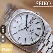 Seiko Lord Matic 5606-7190 25J Auto Day-Date Vintage Watch 1972 Serviced