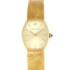 Authentic [No Maintenance Required - Reduced Price] Girard-Perregaux Classic...