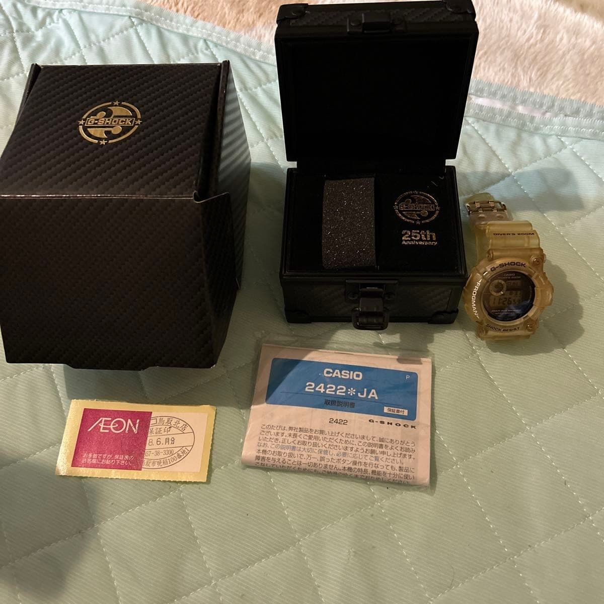 25th Anniersary el CASIO G-SHOCK Frogman GW-225E-7 Released in 2008 ion Ended