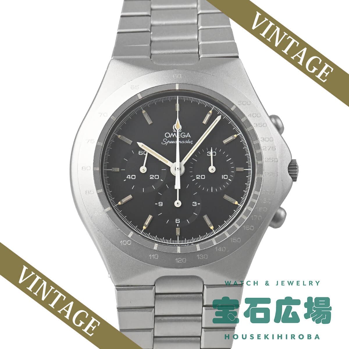 OMEGA Speedmaster Germany Limited ST1450040 Men's Watch Authentic From Japan
