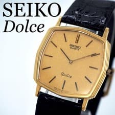 Seiko Dolce Mens Dress Watch Quartz Vintage Dead Stock Genuine Band