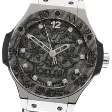 HUBLOT Big Bang Broderie Limited 343.SS.6570.NR.BSK16 11P AT Ladies_948087