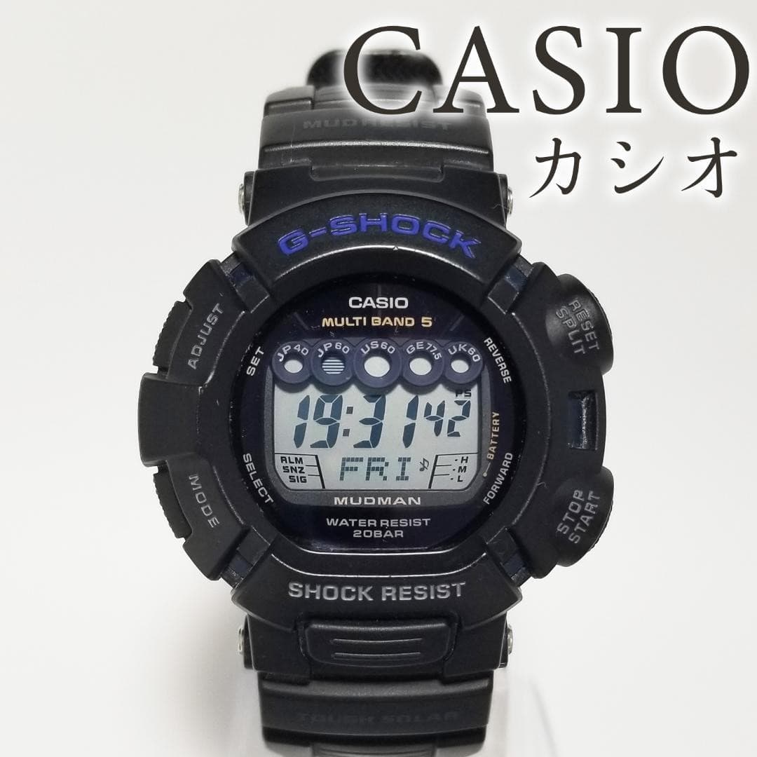 CASIO G-SHOCK GW-9025C Mudman 25th Anniversary Tough Solar Multi-Band Used