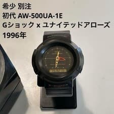 Casio G-Shock AW-500UA-1E Limited Collab United Arrows Orange Used