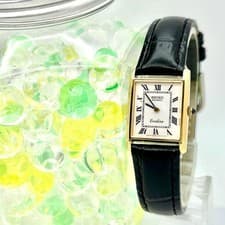 SEIKO Exceline 84205540 Ladies Watch Gold White Dial Timepiece Elegant