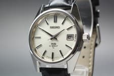 Vintage 1971 King Seiko KS Hi-Beat 4502-7001 Date Hand Winding Mens Watch JAPAN