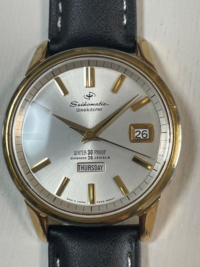 SEIKO Seikomatic Weekdater Automatic