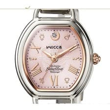 Wicca Sailor Moon Collaboration Watch Pink Limited New Serial No. L Size