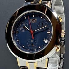 Rado Diastar Chronograph Quartz Mens Watch Rare Working