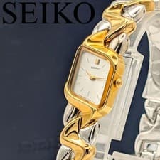 Excellent Condition / SEIKO Rivoli 4N20-5440 Quartz Watch