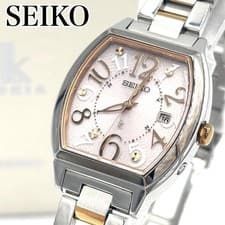 SEIKO LUKIA Solar Radio Controlled Watch SSVW048