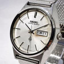 Seiko Grand Quartz 4843-8041 Wristwatch Used Tested From Japan