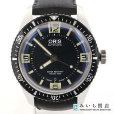 Oris Divers 65 Automatic Black Dial Bezel Men Watch Working