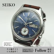 Seiko 7016-8001 Automatic Chronograph Vintage Men's Watch from Japan Rare