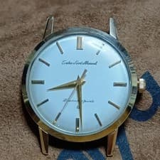 Seiko Lord Marvel Manual Hand-Winding Watch 23 Jewels Engraved Dial Vintage