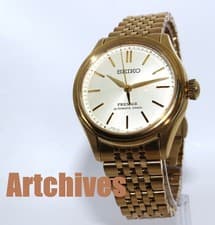 SEIKO Presage SARX132 Automatic Men's Watch Silver Dial 41mm