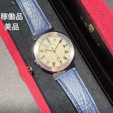 Corum Admirals Cup Watch Decagon Case with Box