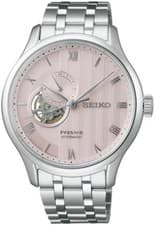 [Seiko Watch] PRESAGE Japanese Garden Mechanical Automatic SARY261 Men's F/S NEW