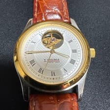 Sigma Open Heart Automatic Men's Watch Vintage Free Shipping
