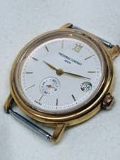 FREDERIQUE CONSTANT Watch Swiss Elegant Timepiece - Vintage Japan Edition