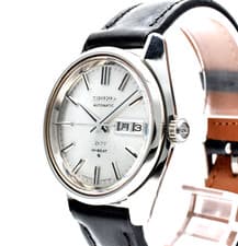 King Seiko 5626-7000 Hi-Beat Automatic Men's Watch White Dial 36mm Vintage 1969