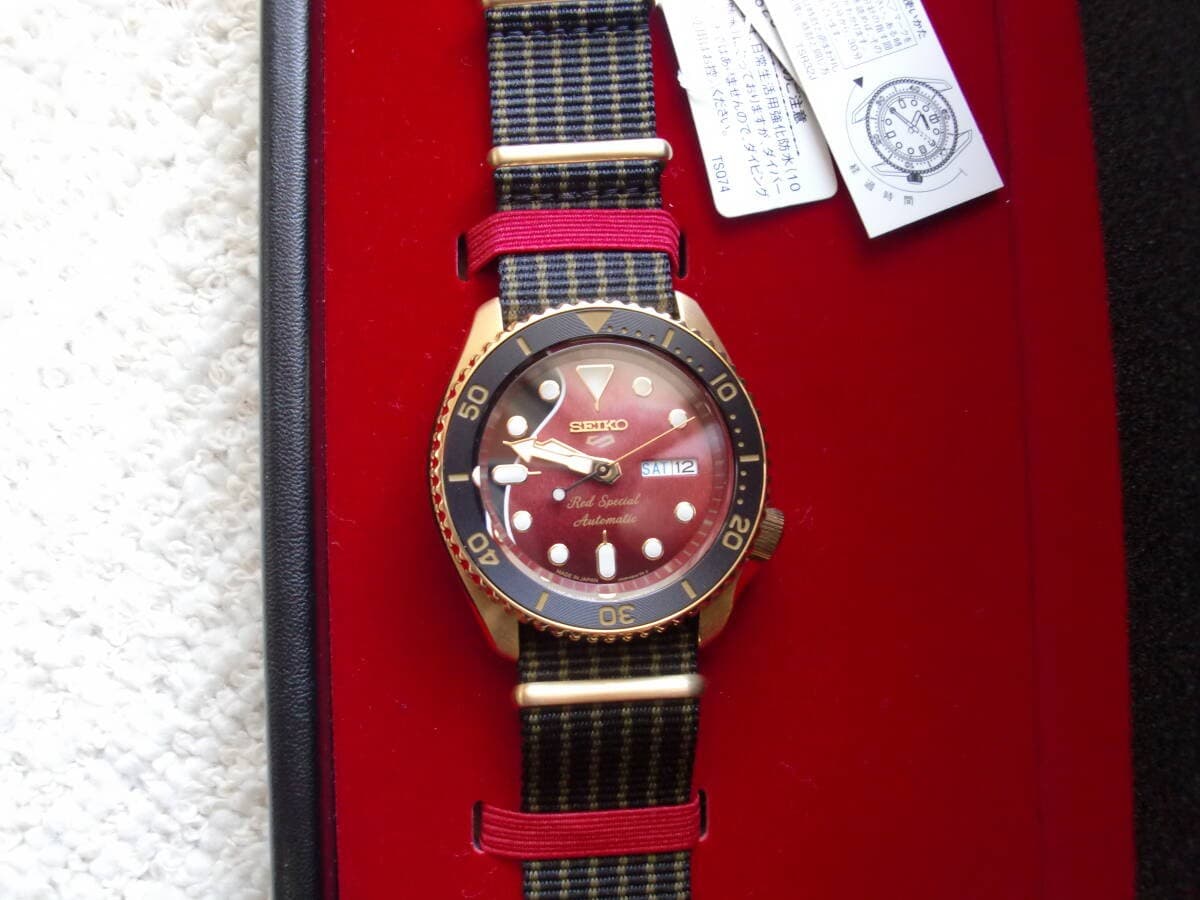 Seiko 5 Sports SBSA160 Brian May Limited Edition Authentic Watch Rare