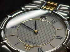 Seiko Credor Entrata 9579-6000 Quartz Watch White Dial Date Mens