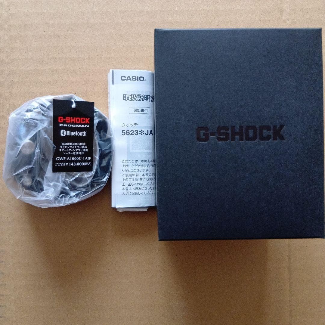 G-SHOCK GWF-A1000C-1AJF 996486