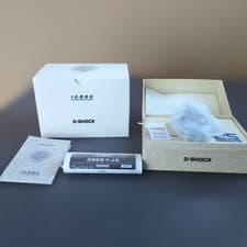 G SHOCK Frogman 25th Anniversary Model GF 8251K 7JR