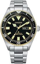 CITIZEN Promaster MARINE NY0125-83E Mechanical Automatic Men's Watch F/S wTrack#