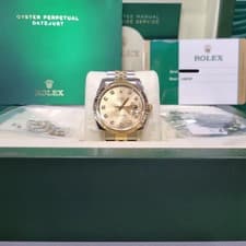 Rolex Datejust 36 Champagne Dial 116233 Authentic Premium Watch