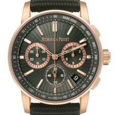 Audemars Piguet Code 11.59 Chronograph Rose Gold Mens Watch 26393OR Box Card