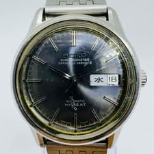 Vintage Seiko King Seiko KS 5626-7040 Hi-Beat Automatic Day-Date Junk For Parts