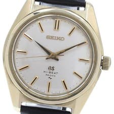 Seiko Grand Seiko 4520-8000 Manual Wind Hi-Beat Men's Watch Vintage Japan