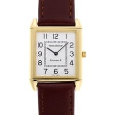 JAEGER-LECOULTRE Reverso II 1410031 Manual Silver Dial Yellow Gold Boys Watch