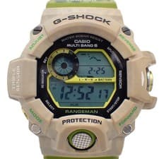 Casio G-SHOCK Rangeman Love The Sea And The Earth 2019 Model Solar Wristwatch