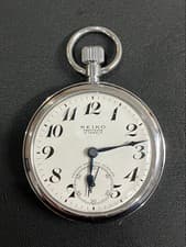 Rare SEIKO Pocket Watch White Dial