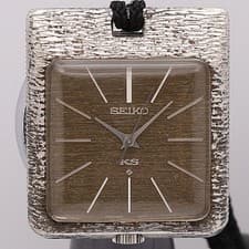Seiko King Seiko 5621-5020 Automatic Brown Dial SV925 Pocket Watch Vintage Used