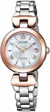Citizen Watch Exed Eco Drive Radio Clock Titania Line Happy Flight Series