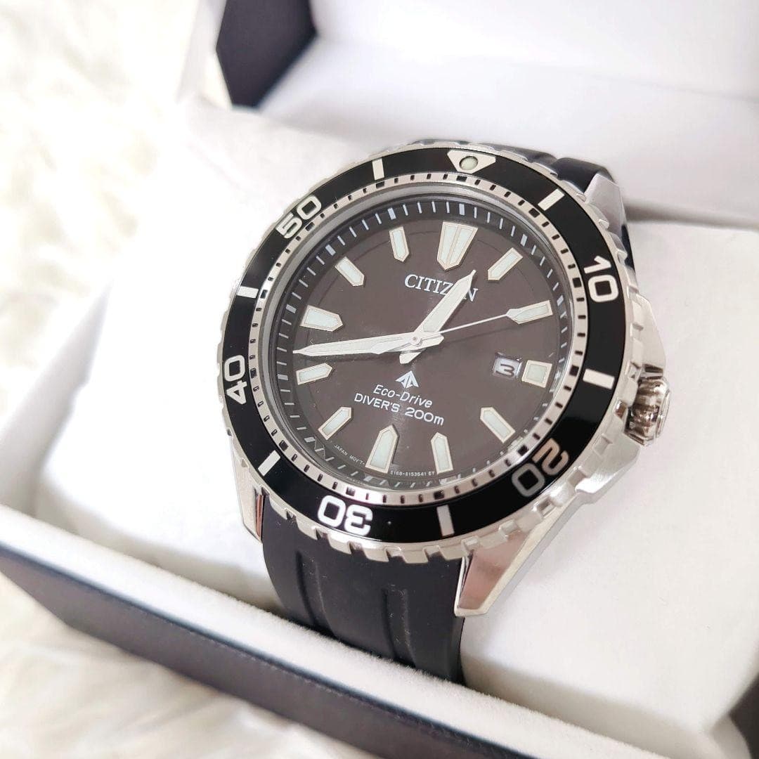 Citizen Eco Drive Diver Watch 200m Solar Marine Series Used