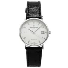 Vacheron Constantin Watch Patrimony Automatic 42002/000G-9020 - Inventory 8640