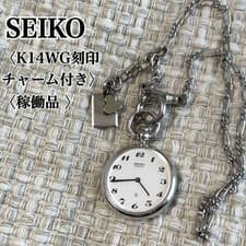 Seiko K14WG Charm Watch Quartz, Vintage Running Analog 28mm 2620-0740