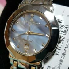 Mother-of-pearl diamond watch #QYBDSG