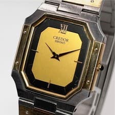 Seiko Cradle 14K 18K 9300-5320 131855