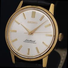 Seiko Lord Marvel 5740-0010 Silver Dial Manual Winding Men's Watch