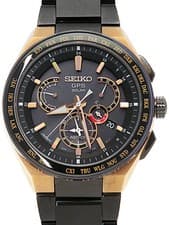 SEIKO Astron SBXB126 Solar GPS Men's Watch