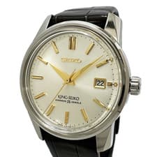 King Seiko SDKA003 6L35-00F0 Limited Edition Watch